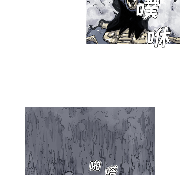 第47话 47话62