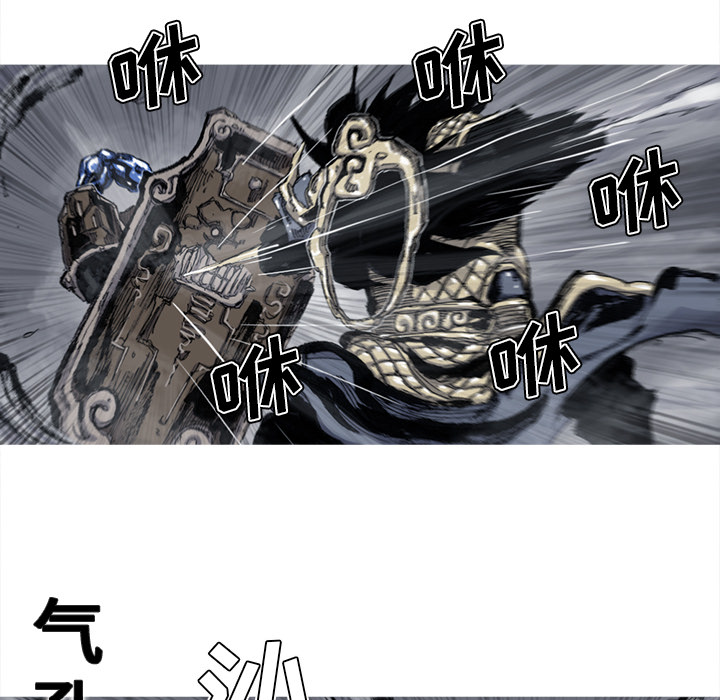 第47话 47话68