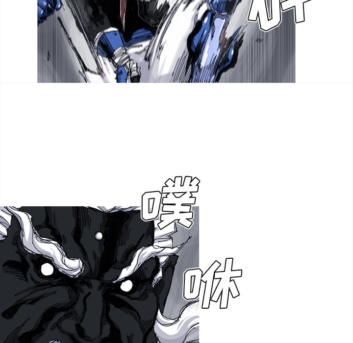 第47话 47话7
