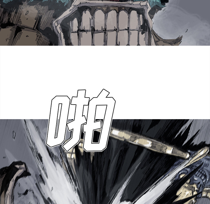 第47话 47话72