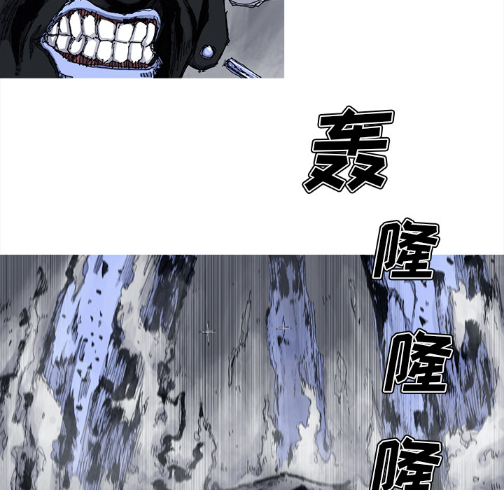 第47话 47话8
