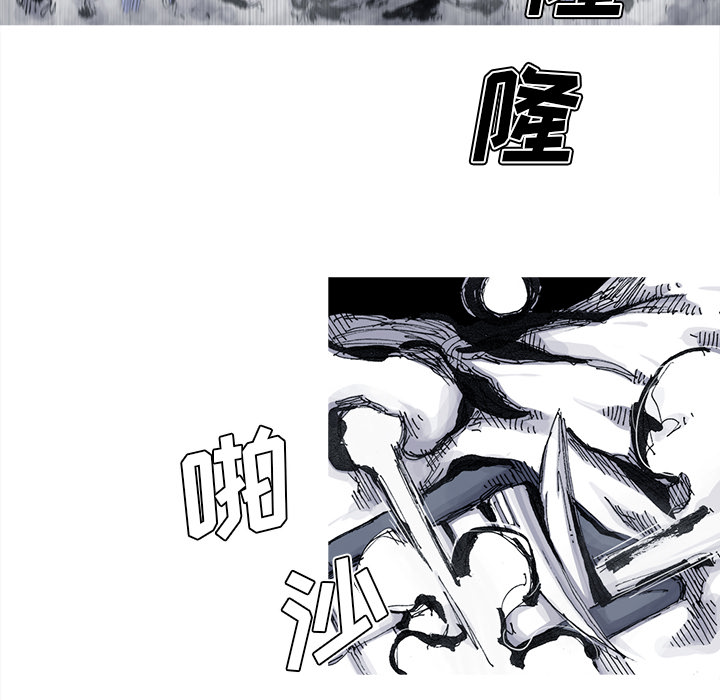 第47话 47话9