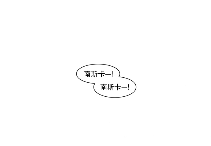 第48话 48话1