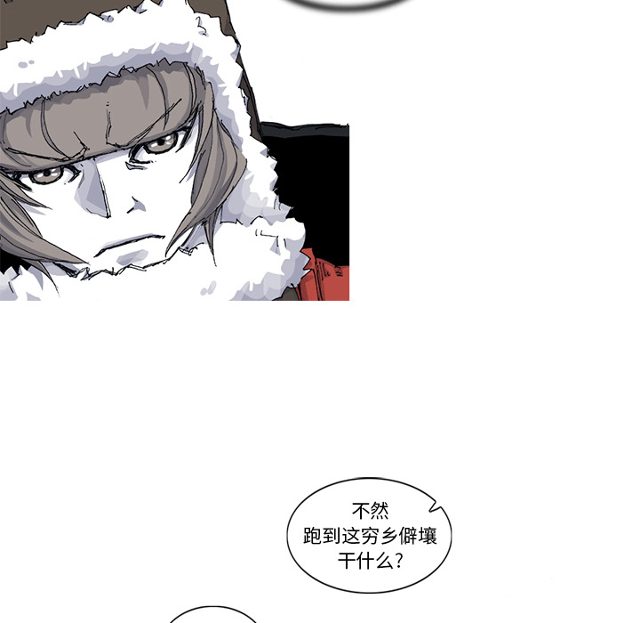 第48话 48话18