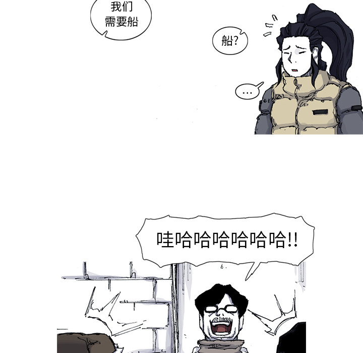 第48话 48话19