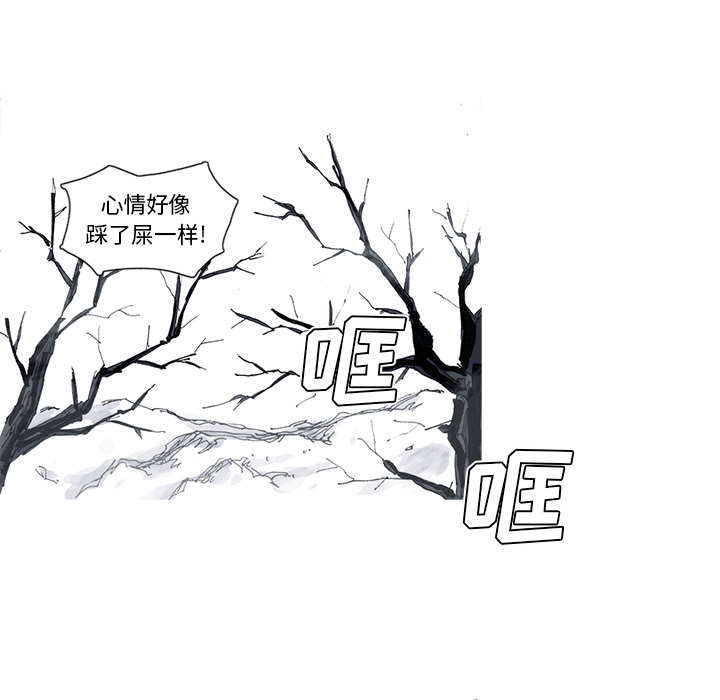第48话 48话28