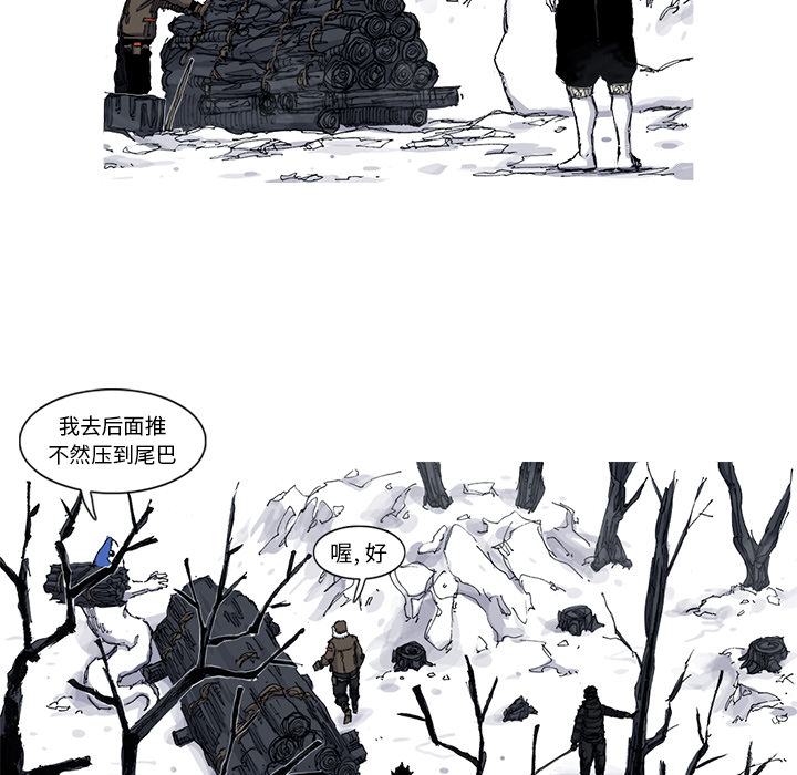 第48话 48话35