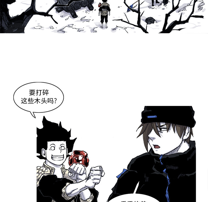 第48话 48话36