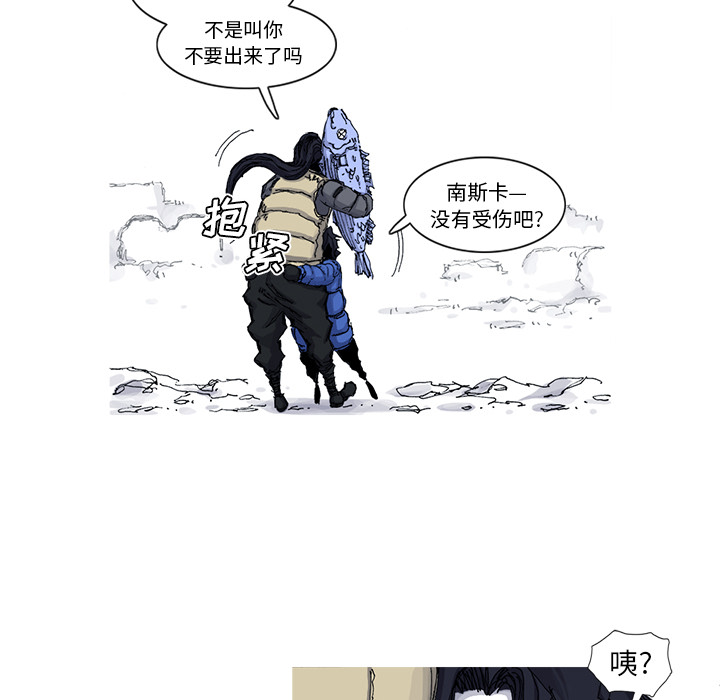 第48话 48话4