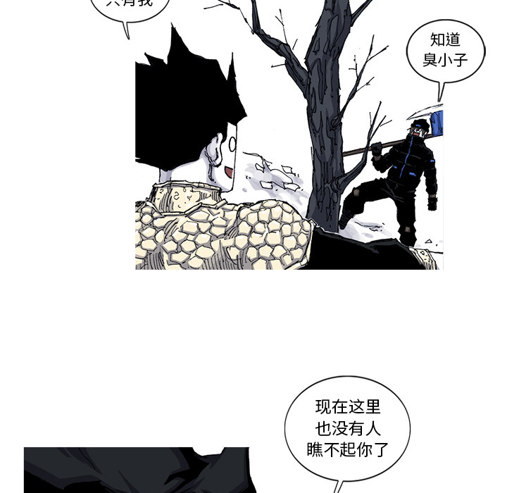 第48话 48话47
