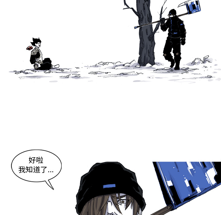 第48话 48话49