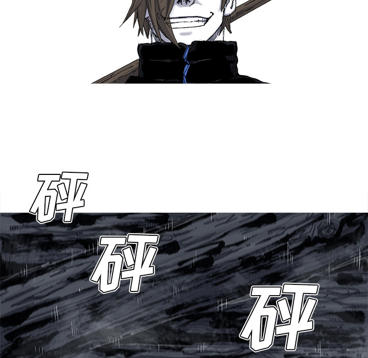 第48话 48话50