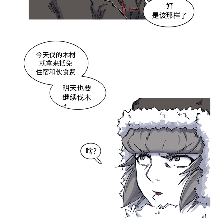 第48话 48话63