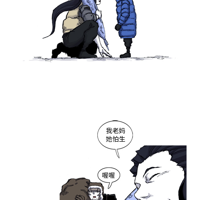 第48话 48话7
