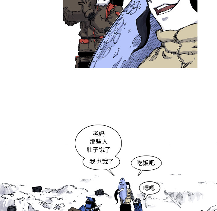第48话 48话8