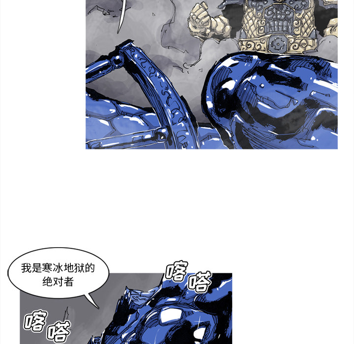 第49话 49话17