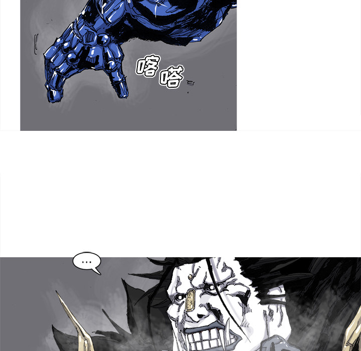 第49话 49话18