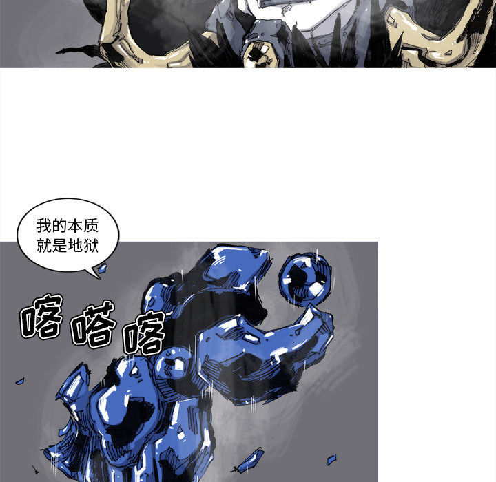 第49话 49话19