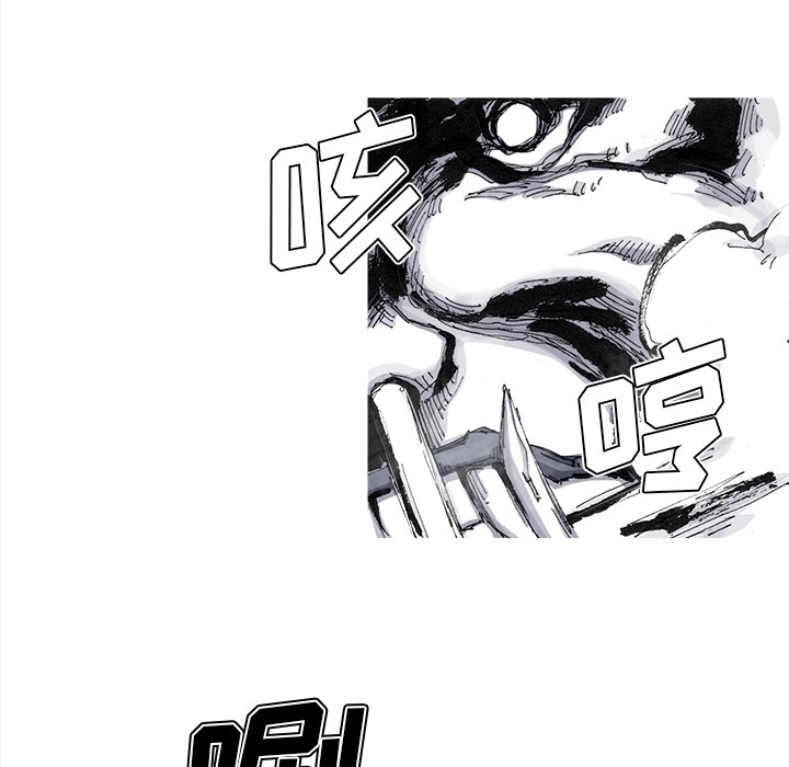 第49话 49话25