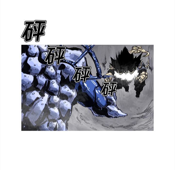 第49话 49话29