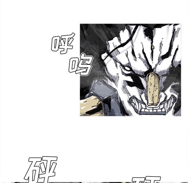 第49话 49话30