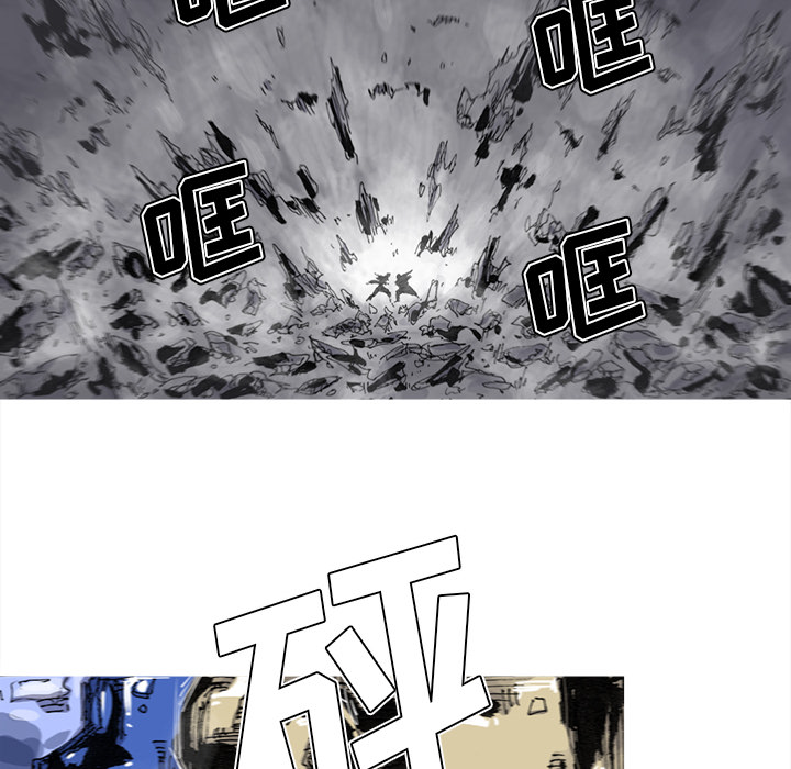 第49话 49话32
