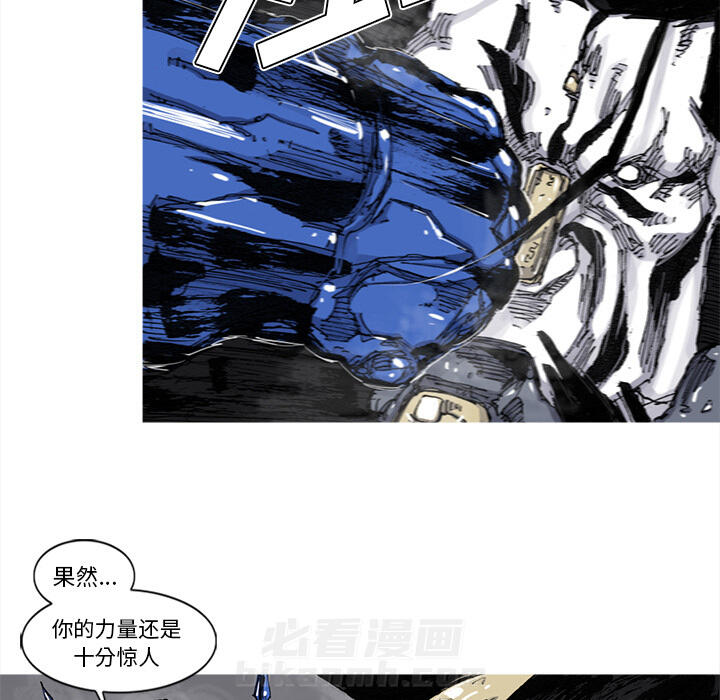 第49话 49话36