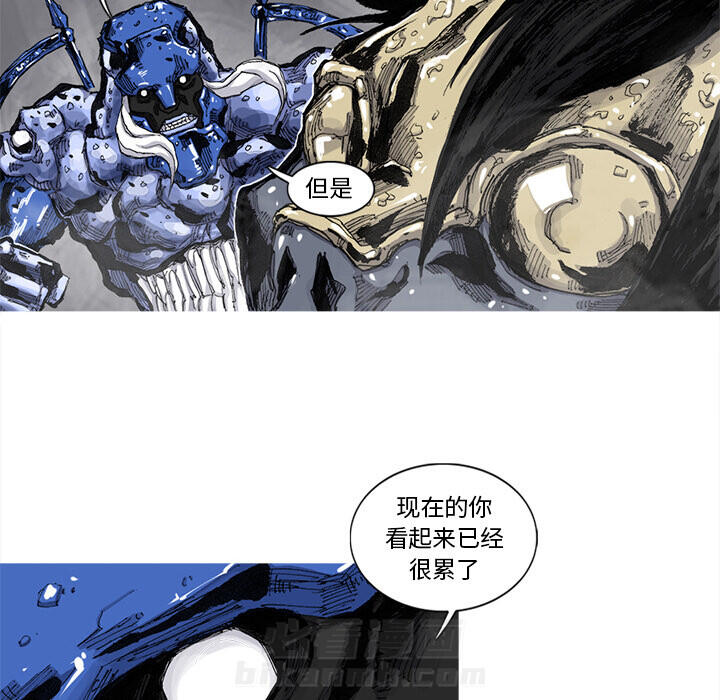 第49话 49话37