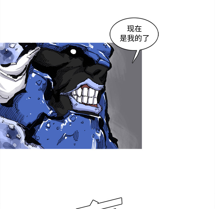 第49话 49话42
