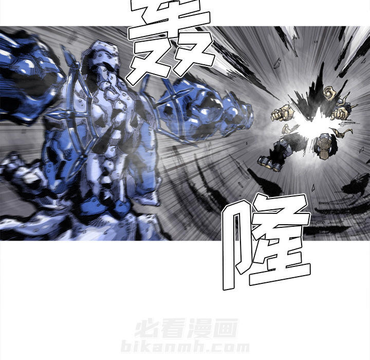 第49话 49话43