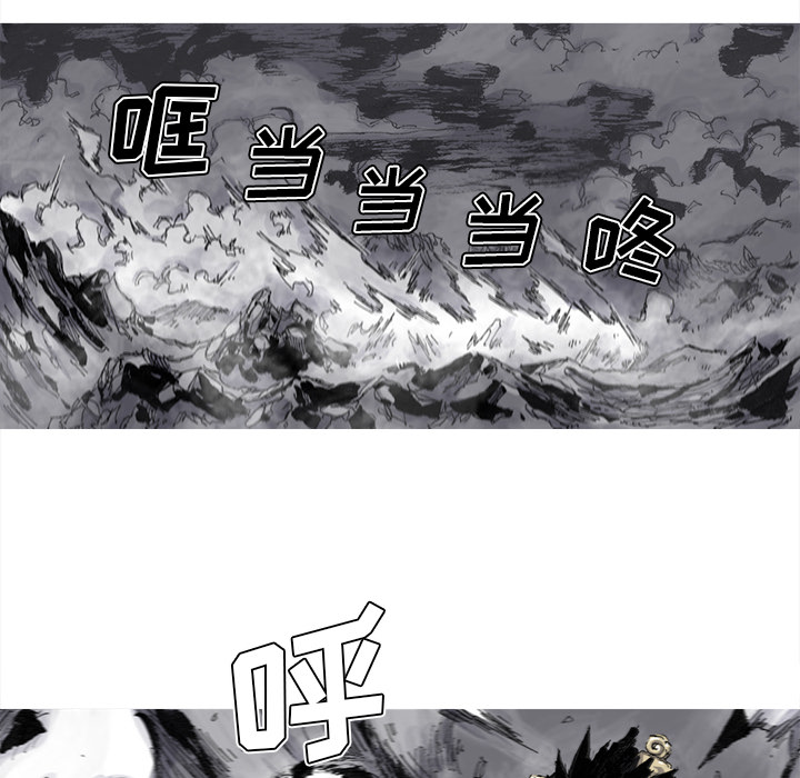第49话 49话44