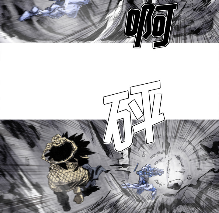 第49话 49话46