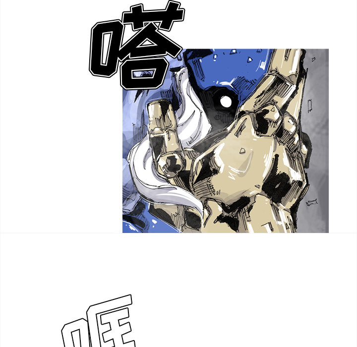 第49话 49话49