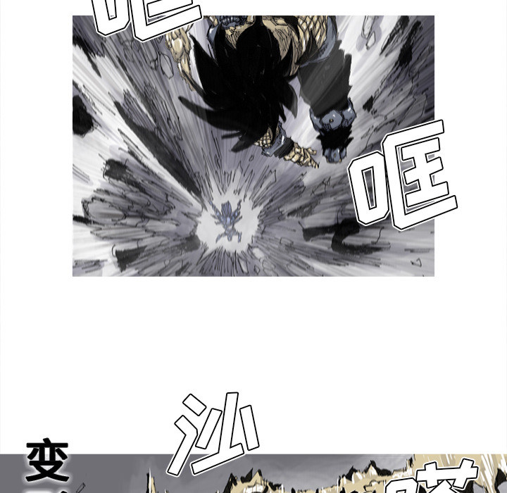 第49话 49话50