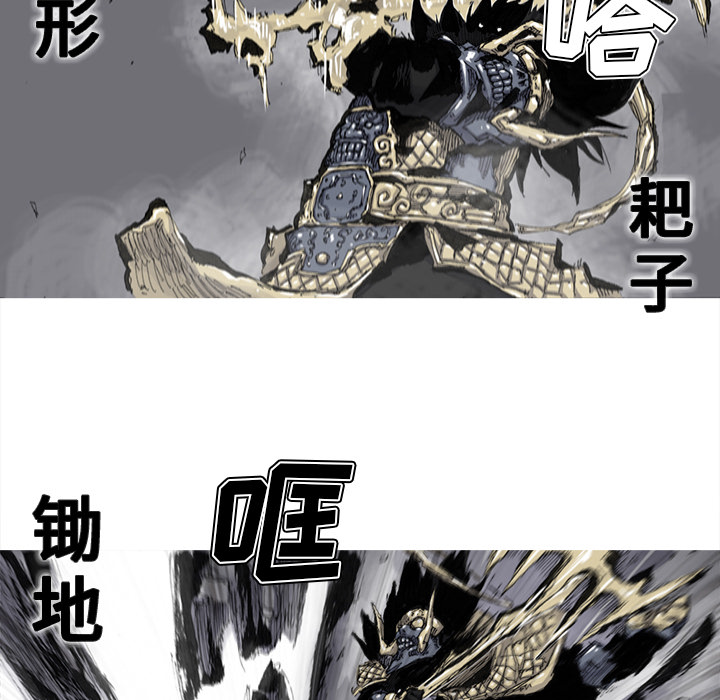 第49话 49话51