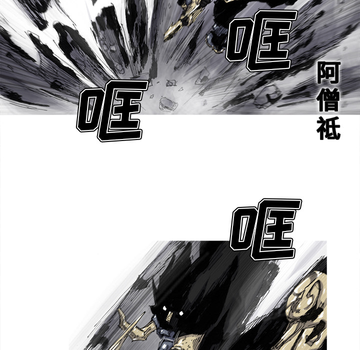 第49话 49话52