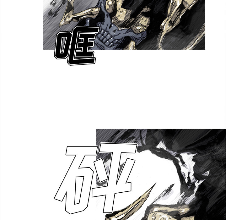 第49话 49话53