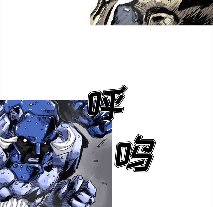 第49话 49话54