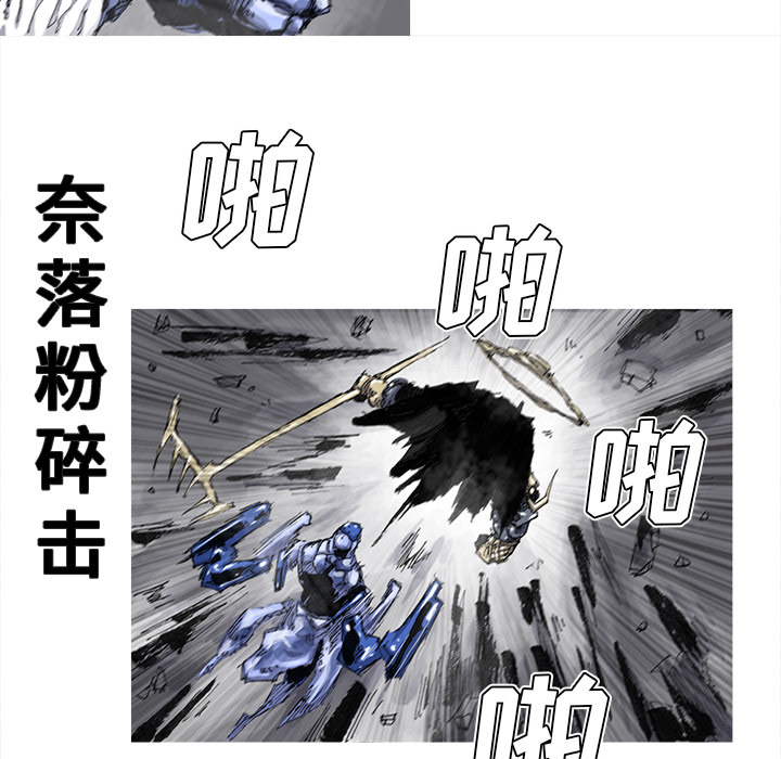 第49话 49话55