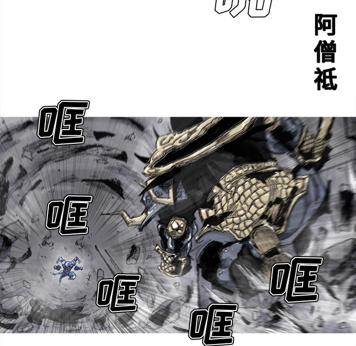 第49话 49话56