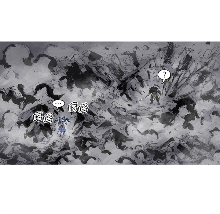 第49话 49话59