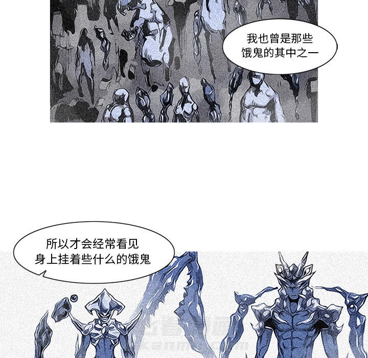 第49话 49话6
