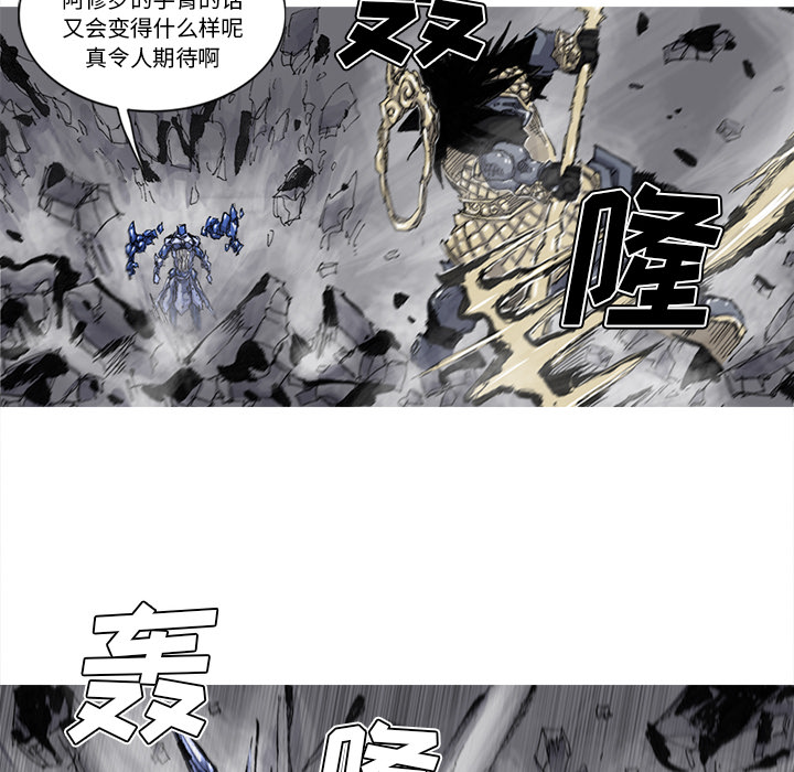 第49话 49话62