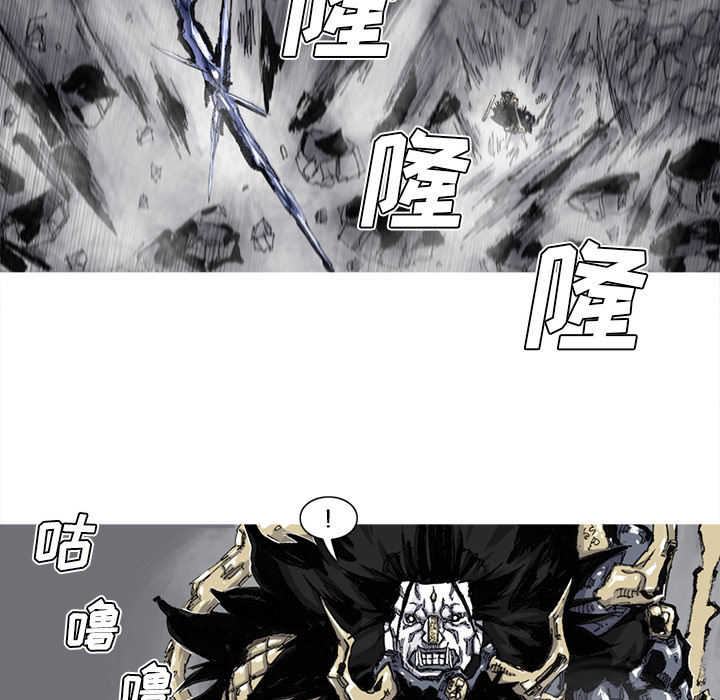 第49话 49话63