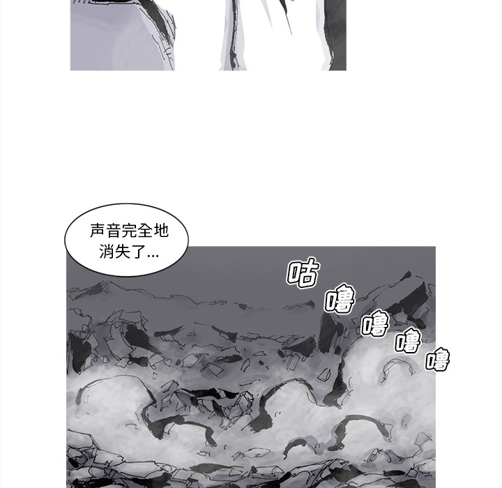 第49话 49话65