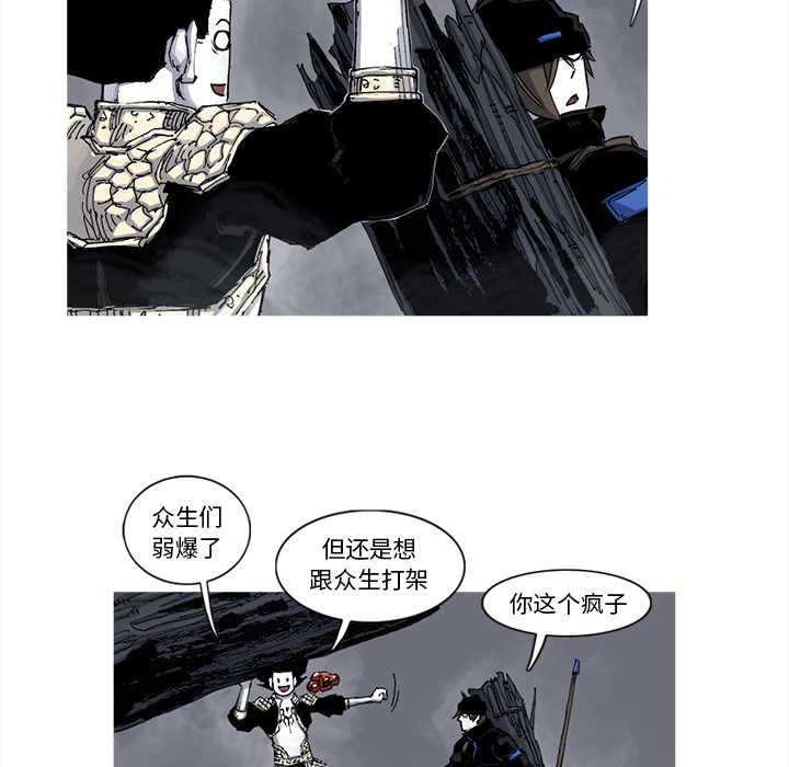 第50话 50话10