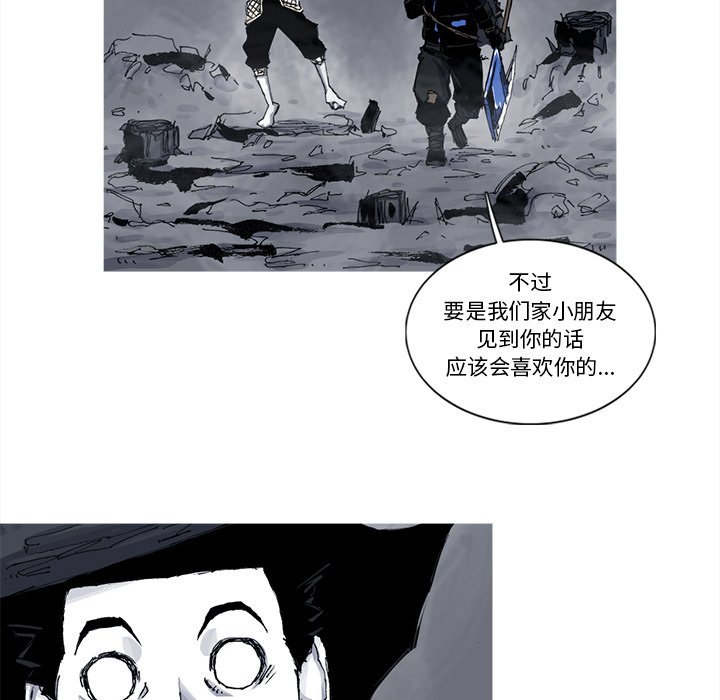 第50话 50话11