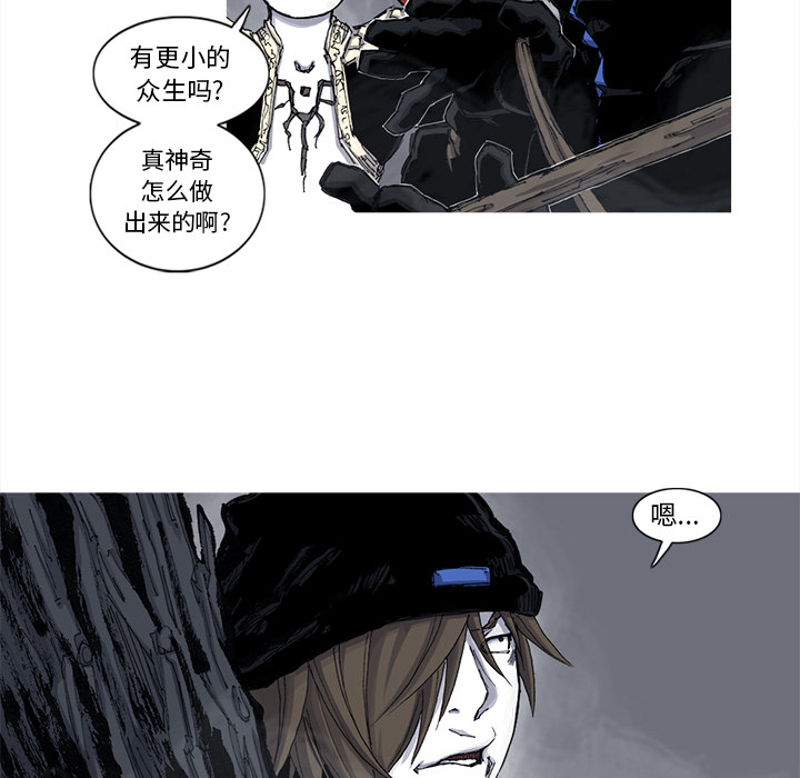 第50话 50话14