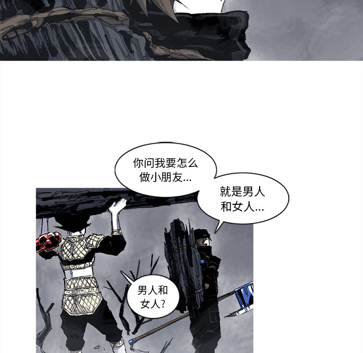 第50话 50话15