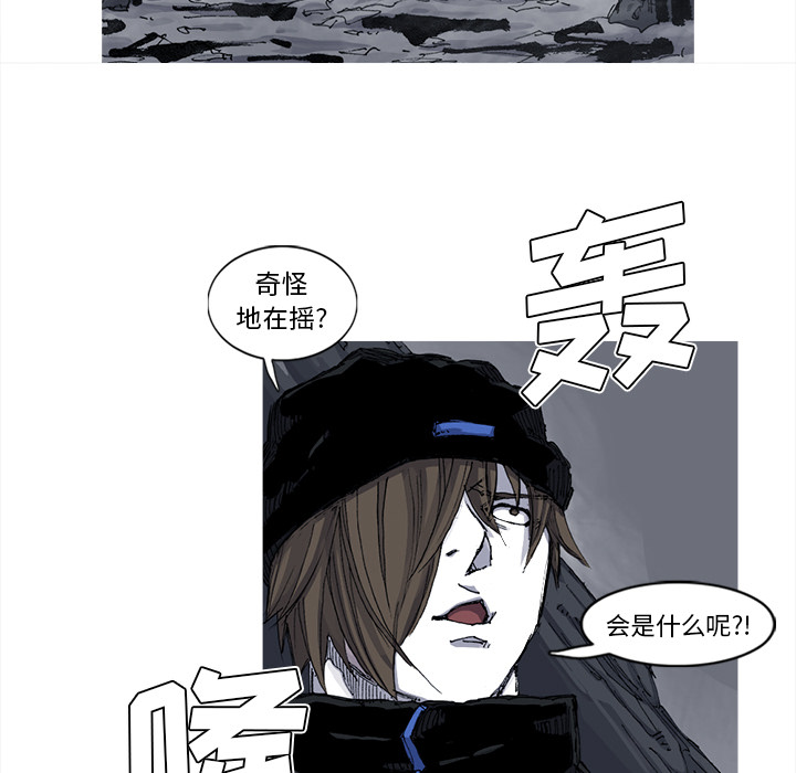 第50话 50话18